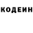 Амфетамин VHQ Darina Begunova