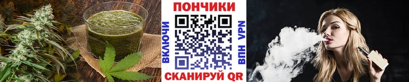 Canna-Cookies конопля  Купить где  Избербаш 