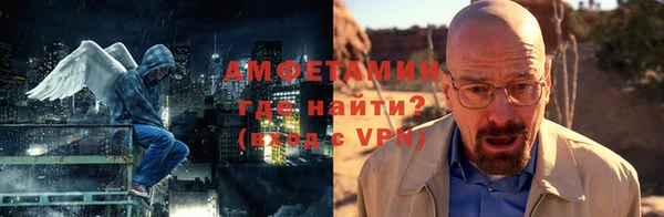 экстази Нягань