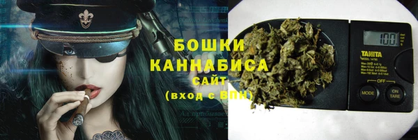 ALPHA-PVP Новокубанск
