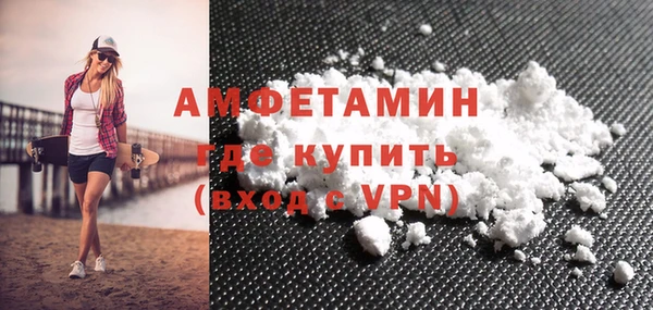 экстази Нягань