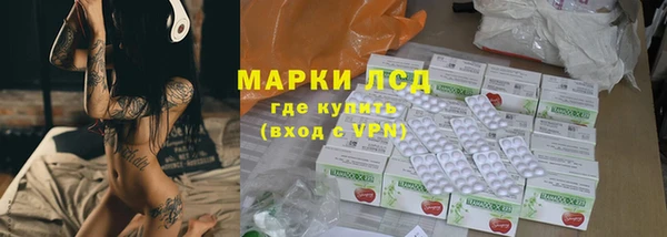 героин Няндома