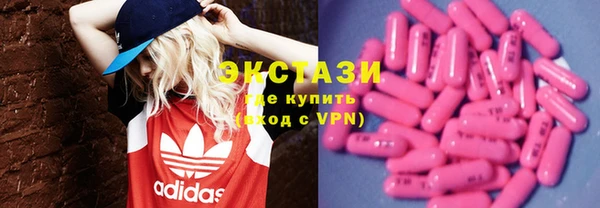 ALPHA-PVP Нязепетровск