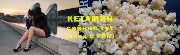 экстази Нягань