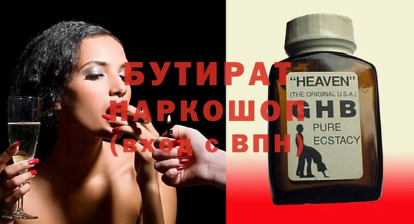 героин Няндома