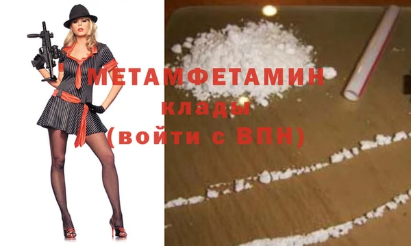 героин Няндома