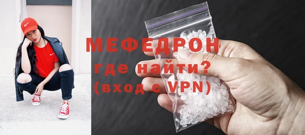 героин Няндома