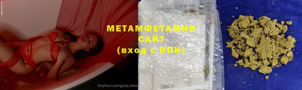 ALPHA-PVP Нязепетровск