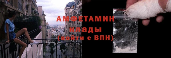 винт Новодвинск