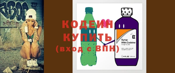героин Няндома