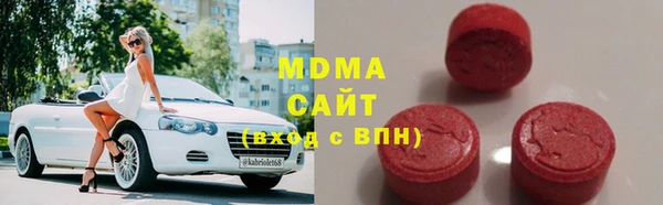 экстази Нягань