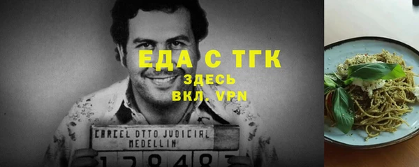 ALPHA-PVP Нязепетровск