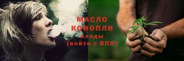 ALPHA-PVP Нязепетровск