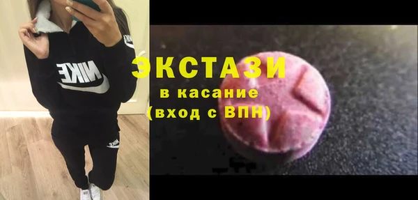 героин Няндома