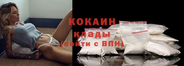 экстази Нягань