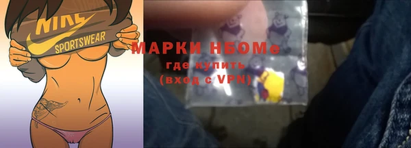экстази Нягань
