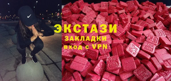 ALPHA-PVP Нязепетровск