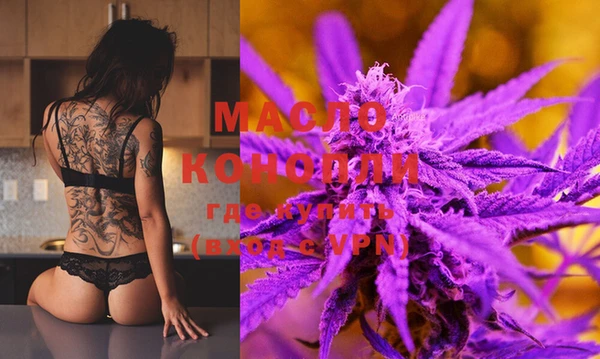 марки lsd Новозыбков