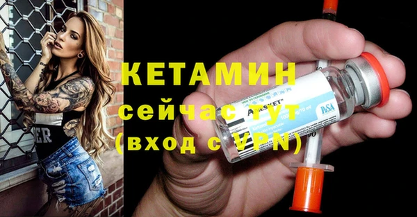 героин Няндома