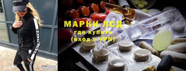 экстази Нягань