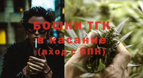 винт Новодвинск