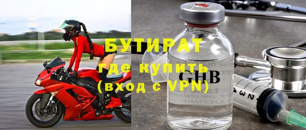 героин Няндома