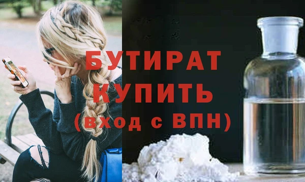 героин Няндома