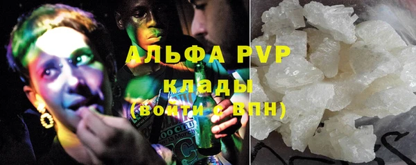 экстази Нягань
