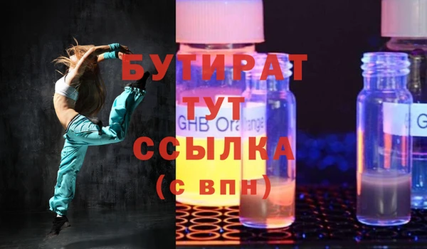 героин Няндома