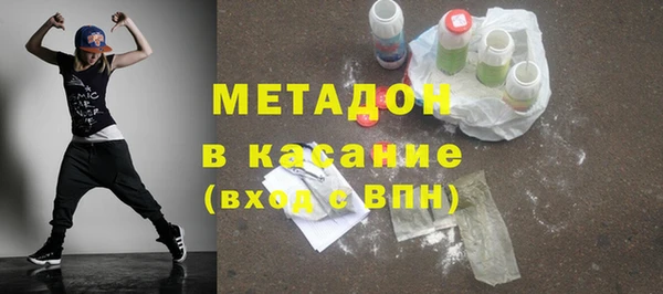 экстази Нягань