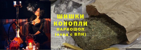 героин Няндома