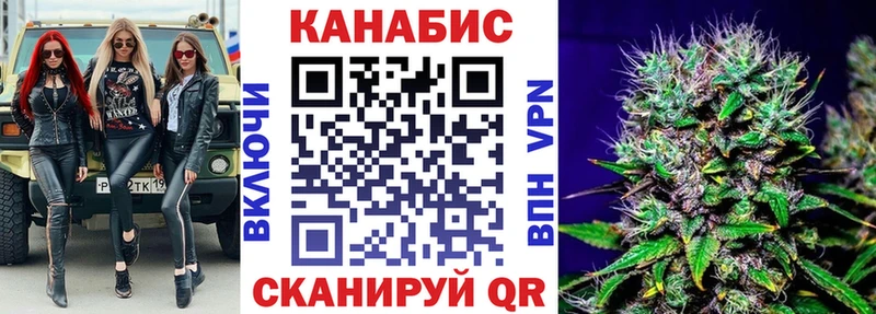 Канабис ГИДРОПОН  Купить где  Избербаш 